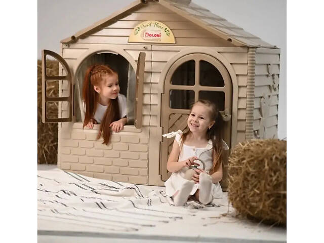 Игровой домик для детей Doloni средний 130х120х130см (Бежевый) - Фото 7