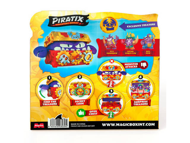 Ігровий набір Piratix S Скриня зі скарбами (PPXSP116IN00) - Фото 9