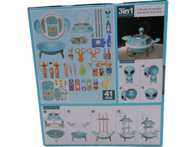 Ігровий набір Play Joyin UFO Projection Dental Clinic/НЛО Стоматологія (25753) - Фото 8