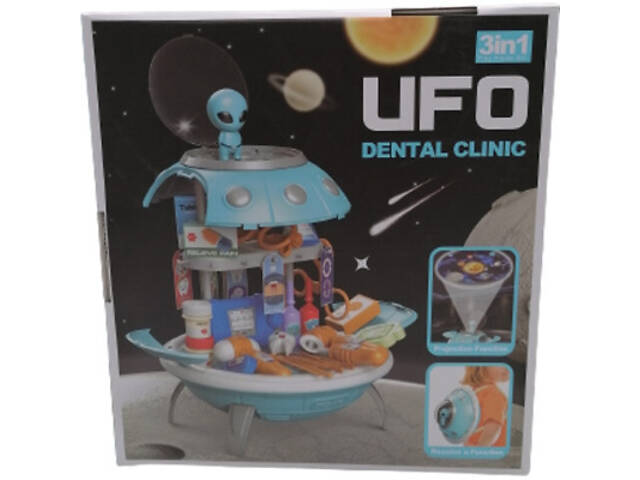 Ігровий набір Play Joyin UFO Projection Dental Clinic/НЛО Стоматологія (25753) - Фото 9