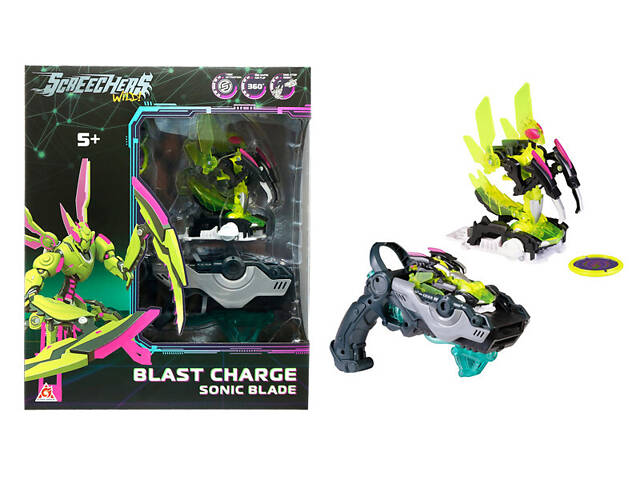 Ігровий набір Screechers Wild S5 L1 V2 Соник Блейд KS6861 - Фото 1