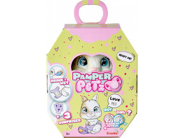 Ігровий набір Simba Pamper Petz Зайчик (5953052) - Фото 1