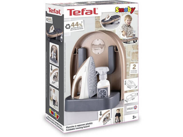 Ігровий набір Smoby Прасувальна дошка (7600330123) - Фото 2