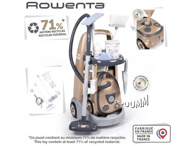 Ігровий набір Smoby Візок для прибирання Ровента з пилососом (7600330325) - Фото 4