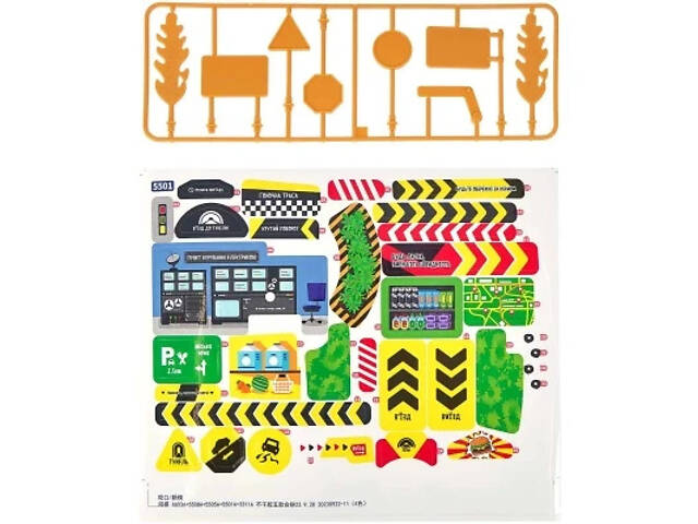 Ігровий набір ZIPP Toys Dino автотрек-серпантин електричний, 6 машинок (5501A) - Фото 3