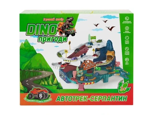 Ігровий набір ZIPP Toys Dino автотрек-серпантин електричний, 6 машинок (5501A) - Фото 7