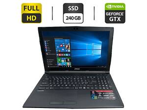 Ігровий ноутбук Б-клас MSI Ms-16J9 / 15.6' (1920x1080) IPS / Intel Core i5-7300HQ (4 ядра по 2.5 - 3.5 GHz) / 12 GB DDR4 / 240 GB SSD / nVidia GeForce GTX 1050, 2 GB GDDR5, 128-bit / WebCam / HDMI б/