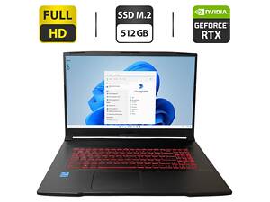 Игровой ноутбук MSI Katana GF76 11UE / 17.3' (1920x1080) IPS / Intel Core i7-11800H (8 (16) ядер по 2.3 - 4.6 GHz) / 16