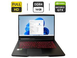 Ігровий ноутбук MSI Thin 15 GF63 10SC-035US / 15,6' (1920x1080) IPS / Intel Core i5-10300H (4 (8) ядра по 2,5 - 4,5 ГГц) / 16 ГБ DDR4 / 256 ГБ SSD M.2 + 500 ГБ HDD / nVidia GeForce GTX 1650 Max-Q, 4 Г