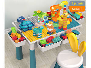 Игровой столик с конструктором и стульчиком. Игровой стол-трансформер. Многофункциональный детский игровой стол