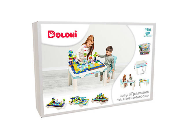 Ігровий столик з накладкою стільчик та конструктор 04660/7 Doloni бірюзовий - Фото 2