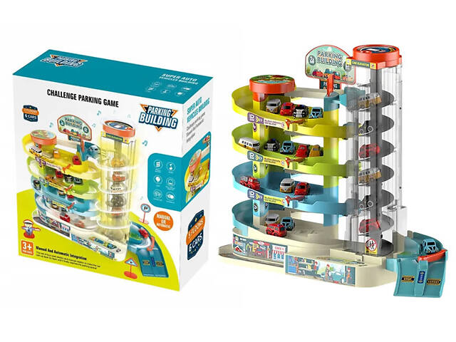 Игрушечный паркинг на 6 машинок с автоматическим лифтом 55-42A - Фото 1
