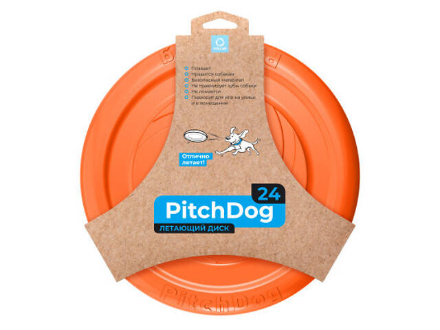 Іграшка для собак Collar Літаюча тарілка PitchDog 24 см помаранчева (62474) - Фото 4