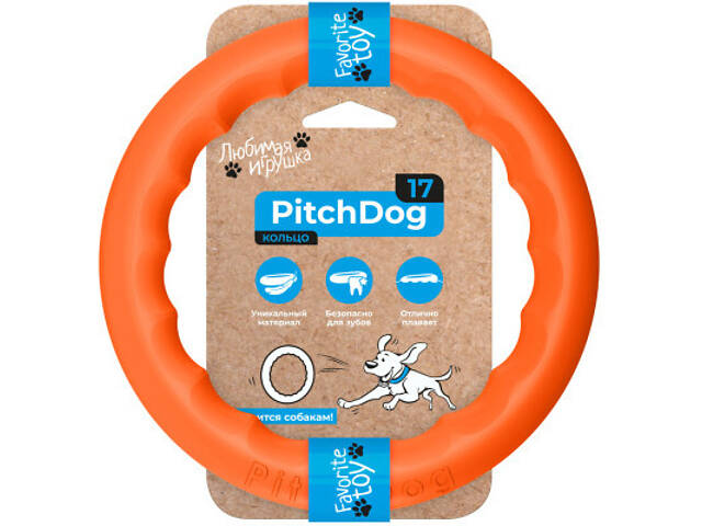 Іграшка для собак Collar PitchDog Кільце для апортирування 17 см помаранчеве (62364) - Фото 1