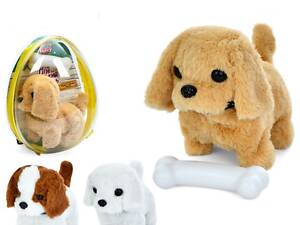 Іграшка інтерактивна Limo Toy Пес 777-23B