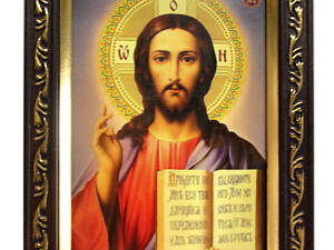 Ікона в рамці Ісуса Христа Спасителя 7х10см вишнева із золотим візерунком, багет 1511А-х054-2