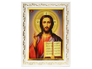 Икона в рамке Иисуса Христа Спасителя 7х10см белая с золотым узором, багет 1511А-015-3