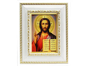 Икона в рамке Иисуса Христа Спасителя 7х10см белая с обрамлением, багет 327-015-3