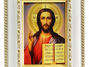 Ікона в рамці Ісуса Христа Спасителя 7х10см біла з обрамленням, багет 327-015-3
