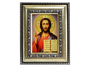 Икона в рамке Иисуса Христа Спасителя 7х10см серебряная с обрамлением, багет 327-036S