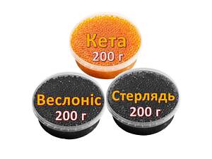 Икра имитированная красная лососевая Кета + Веслонос + Стерлядь 3х200 г. Дегустационный сет. Украина