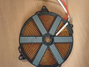 Индукционная конфорка-катушка 180 мм, универсальная, Б/У