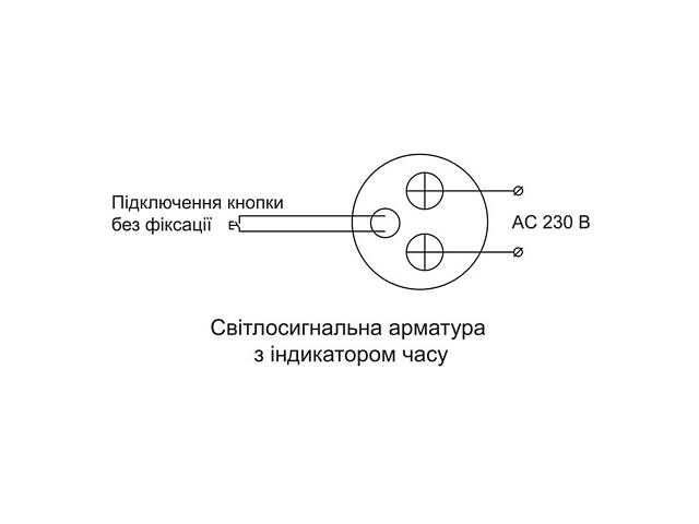 Індикатор часу цифровий 1-999год /1-60хв ᴓ22мм круглий білий [A0190010192] U-ADM-Hr АСКО - Фото 3
