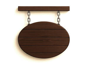 Інформаційна панель 'Симбарія' капучино