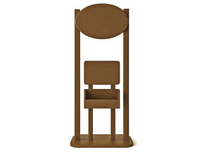 Інформаційна стійка 'Замостиль' кориця