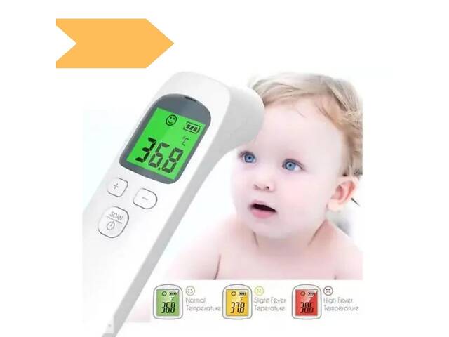 Инфракрасный бесконтактный термометр XPRO Non Contact Ytai (WM -104) (100), 32°C ~ 42,5°C, LCD дисплей, с памятью (MER-1 - Фото 1