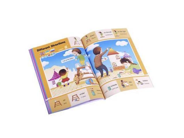 Інтерактивна іграшка Smart Koala Книга Smart Koala 200 Basic English Words (Season 3) №3 (SKB200BWS3) - Фото 2