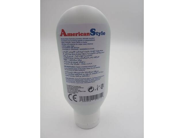 Інтимне мастило AS (USA) ANAL Шоколад 115 mg Супер шоп - Фото 2