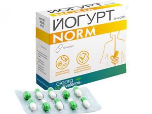 Йогурт Norm капсули №30