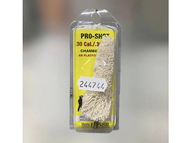 Еж для чистки патронника Pro-Shot кал .30 / 7.62 мм, хлопок, 8/32M, еж для патронника, MPCH30 - Фото 2