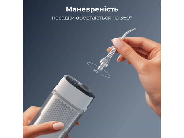 Іригатор AENO DI3 (ADI0003) - Фото 3