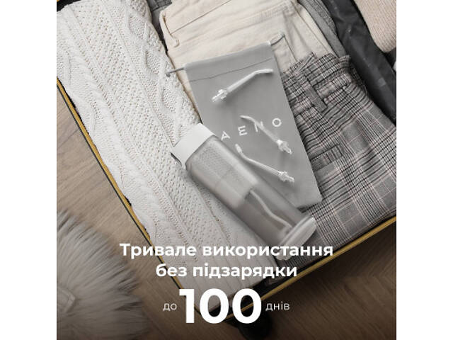 Іригатор AENO DI3 (ADI0003) - Фото 5