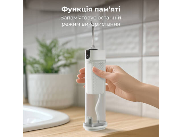 Іригатор AENO DI3 (ADI0003) - Фото 10