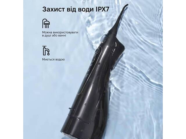 Іригатор Bitvae BV5020E Black - Фото 6