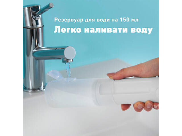 Іригатор Panasonic EW-DJ4B-W520 - Фото 10