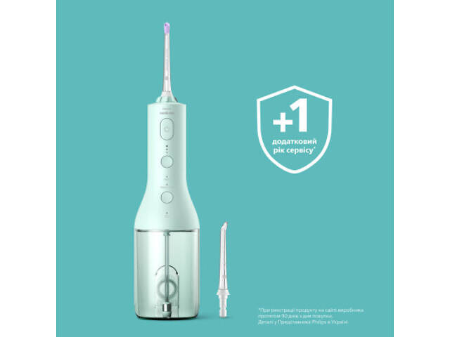 Іригатор Philips HX3826/24 - Фото 2