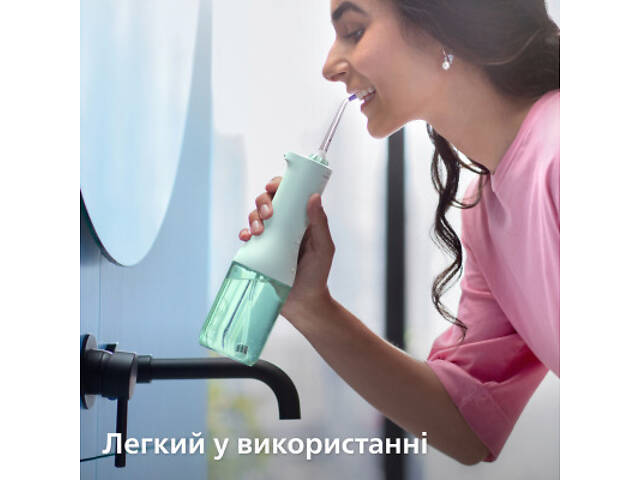 Іригатор Philips HX3826/24 - Фото 10