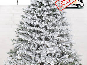 Штучна комбінована ялинка YalynkyWorld литі голки та плівка ПВХ Люкс-Преміум Засніжений 270