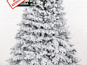 Штучна комбінована ялинка YalynkyWorld литі голки та плівка ПВХ Оскар Засніжений 180 см