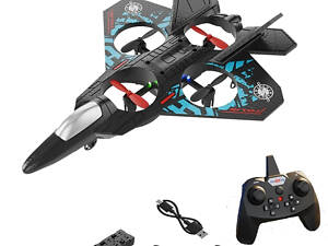 Винищувач військовий на радіокеруванні L0712 з пінопласту