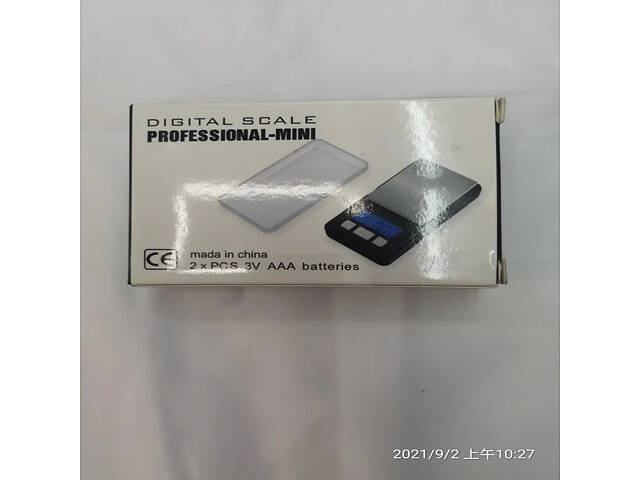 Ювелірні ваги з високою точністю вимірювань до 0,01 г XPRO A05 (lp-90335_206) - Фото 6