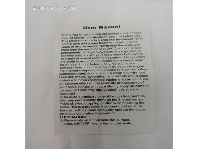 Ювелірні ваги з високою точністю вимірювань до 0,01 г XPRO A05 (lp-90335_206) - Фото 8