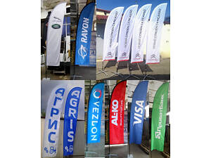 Изготовление флагов, продажа печать флагов, пляжный флаг, парус, капля. виндер