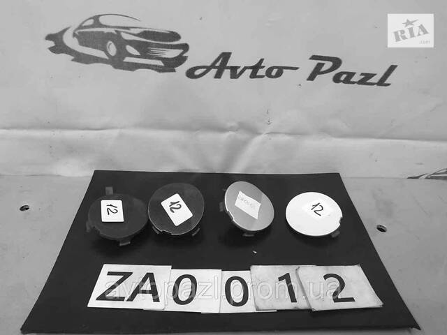 ZA0012 511650577r Заглушка бампера зад Renault (RVI) Dokker 12- 0
