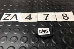 ZA0478 BM51A226A58AAW Заглушка карты двери перед Ford Focus 11-18 0