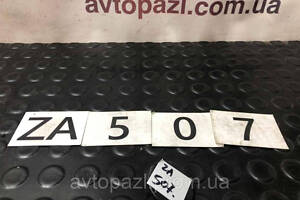 ZA0507 EG2164393A02 заглушка акпп Mazda 323 0